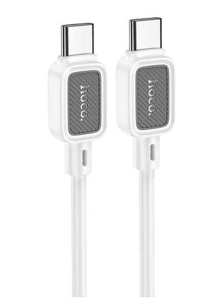 Кабель hoco x108 силиконовый type-c к type-c 60w белый противоударный 1м