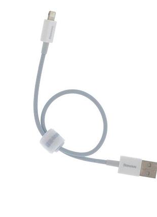 Кабель baseus superior series lightning 2.4a 0.25m для iphone белый