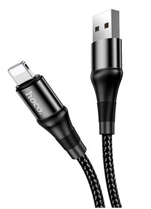 Кабель hoco x50 lightning 2.4a для iphone чорний протиударний 1 м