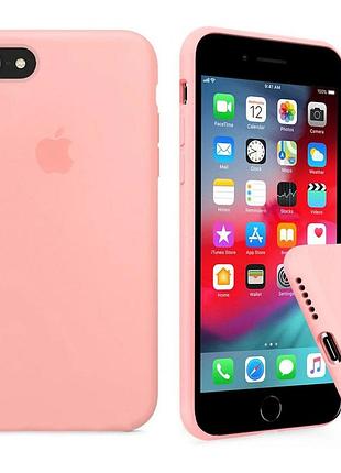 Чехол silicone full case для iphone 7 grapefruit грейпфрут