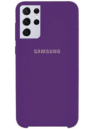 Чохол silicone case для samsung premium s21 ultra purple (14) фіолетовий