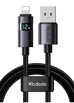 Кабель mcdodo lightning 1.2м чорний протиударний для пристроїв apple