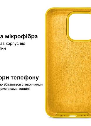 Чехол kassel silicone full case protective для iphone 14 pro с микрофиброй желтый yellow 5