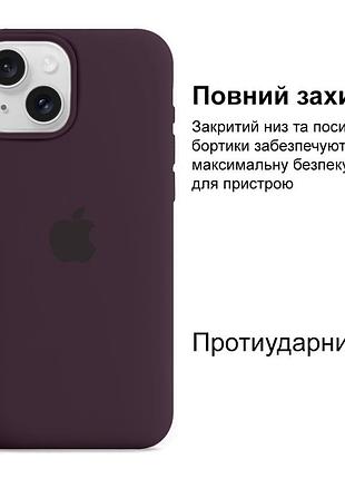 Чехол kassel silicone full case protective для iphone 14 plus с микрофиброй фиолетовый elderberry 2