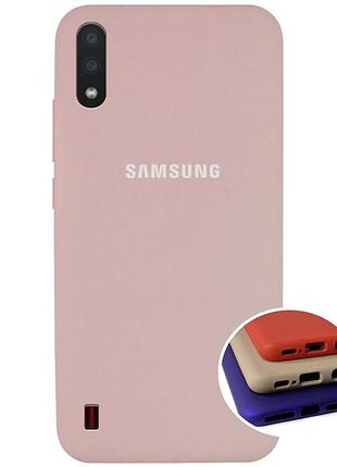 Чехол silicone full case для samsung a01 (01) pink sand розовый