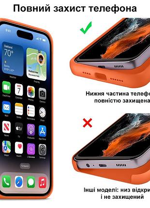 Чехол kassel silicone full case protective для iphone 14 pro max с микрофиброй оранжевый apricot 6
