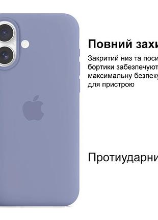 Чехол kassel silicone full case protective для iphone 16 с микрофиброй серый lavender gray 2
