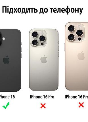 Чехол kassel silicone full case protective для iphone 16 с микрофиброй серый lavender gray 10