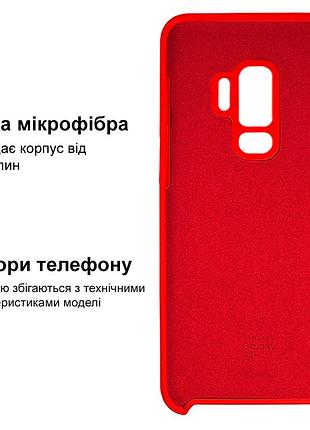 Чехол silicone case camera protective для samsung s9 plus (01) красный red 3