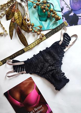 Ажурные трусики intimissimi 
s xs 34 36