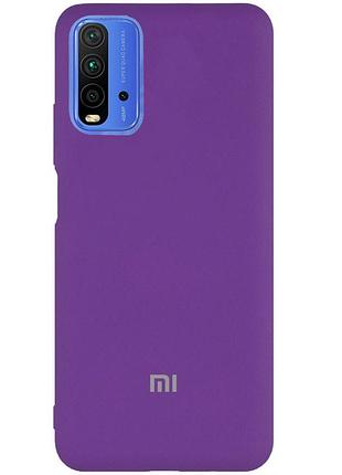 Чехол silicone case premium для xiaomi redmi 9t purple (14) фиолетовый
