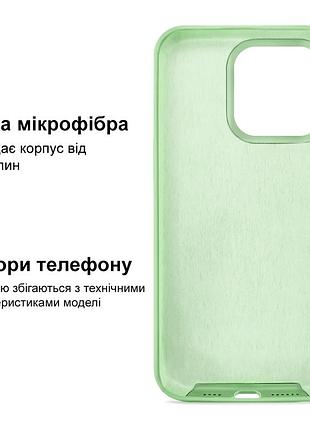 Чехол kassel silicone full case protective для iphone 15 pro max с микрофиброй фисташковый pistachio 5