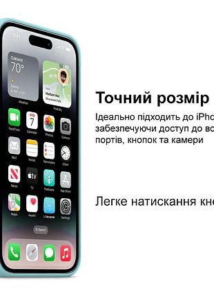 Чехол kassel silicone full case protective для iphone 14 с микрофиброй голубой cyan 7