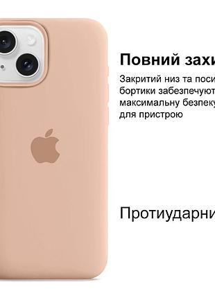 Чехол kassel silicone full case protective для iphone 14 plus с микрофиброй пудра pink sand 2