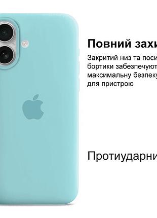 Чехол kassel silicone full case protective для iphone 16 с микрофиброй голубой cyan 2