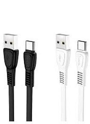 Кабель hoco x40 noah lightning 2.4a для iphone белый 4