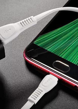 Кабель hoco x40 noah lightning 2.4a для iphone белый 7
