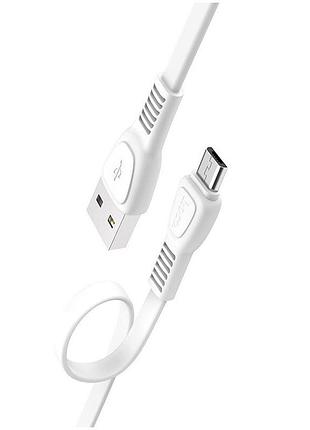 Кабель hoco x40 noah lightning 2.4a для iphone белый 8