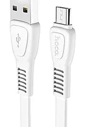 Кабель hoco x40 noah lightning 2.4a для iphone белый 10