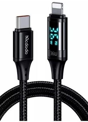 Кабель mcdodo type-c to lightning 36w 1.2m чорний протиударний для iphone 13 pro max