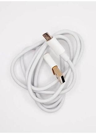 Кабель wuw micro usb 3a белый противоударный 4