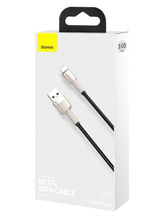 Кабель baseus cafule 2м lightning 2.4a для iphone черный 3