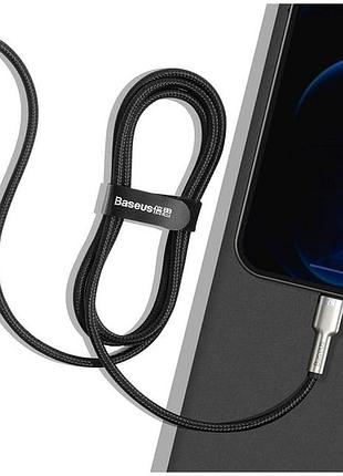 Кабель baseus cafule 2м lightning 2.4a для iphone черный 7