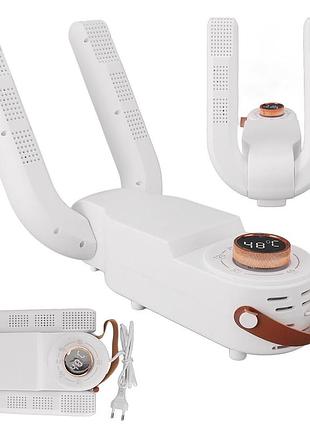 Электросушилка для обуви shoes dryer с таймером антибактериальная модель для сушки от сети