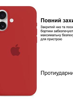 Чехол kassel silicone full case protective для iphone 16 с микрофиброй красный red 2