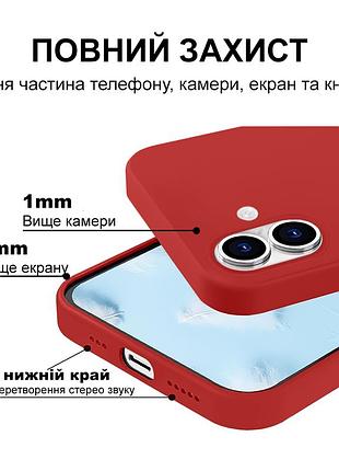 Чехол kassel silicone full case protective для iphone 16 с микрофиброй красный red 4