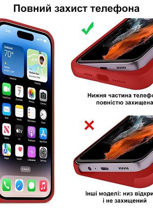 Чехол kassel silicone full case protective для iphone 16 с микрофиброй красный red 6