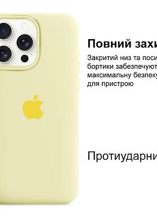 Чехол kassel silicone full case protective для iphone 15 pro max с микрофиброй желтый mellow yellow 2