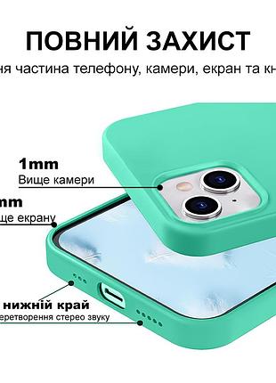 Чехол kassel silicone full case protective для iphone 13 с микрофиброй светло-зеленый spearmint 4