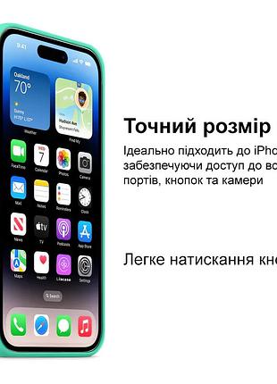 Чехол kassel silicone full case protective для iphone 13 с микрофиброй светло-зеленый spearmint 7