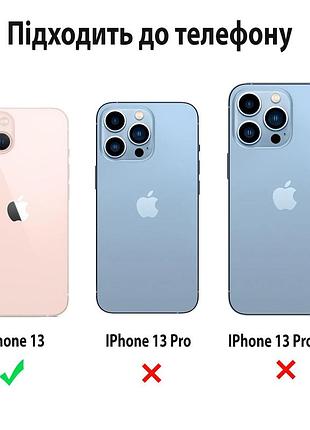 Чехол kassel silicone full case protective для iphone 13 с микрофиброй светло-зеленый spearmint 10