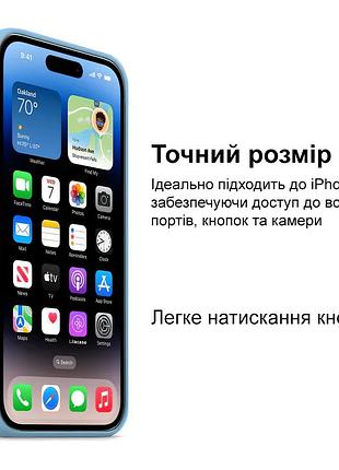 Чехол kassel silicone full case protective для iphone 14 с микрофиброй синий cornflower 7