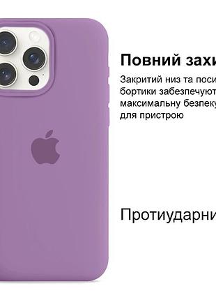 Чехол kassel silicone full case protective для iphone 16 pro с микрофиброй фиолетовый blueberry 2