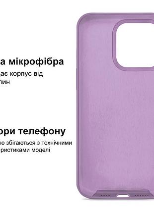 Чехол kassel silicone full case protective для iphone 16 pro с микрофиброй фиолетовый blueberry 5