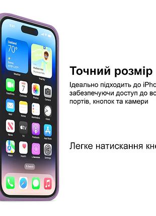 Чехол kassel silicone full case protective для iphone 16 pro с микрофиброй фиолетовый blueberry 7