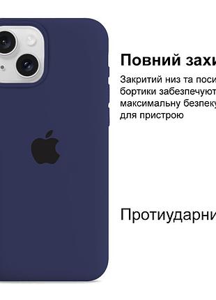 Чехол kassel silicone full case protective для iphone 14 с микрофиброй темно-синий dark blue 2