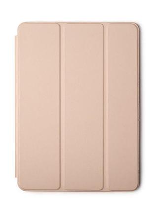 Чехол smart case для ipad pro 11 2018 - stone