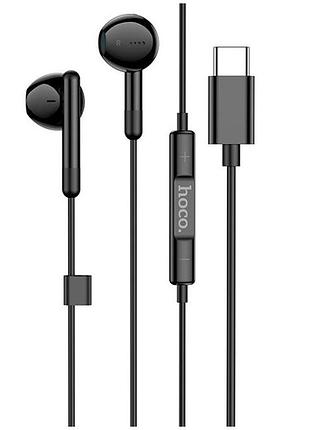Наушники hoco m93 usb type-c с микрофоном противоударные черные
