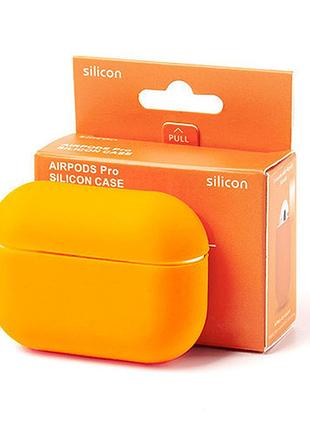 Чохол силіконовий для airpods 3 захист від ударів жовтогарячий