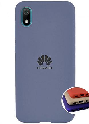 Чехол silicone full case для huawei y5 2019 (17) lavander grey лавандво серый