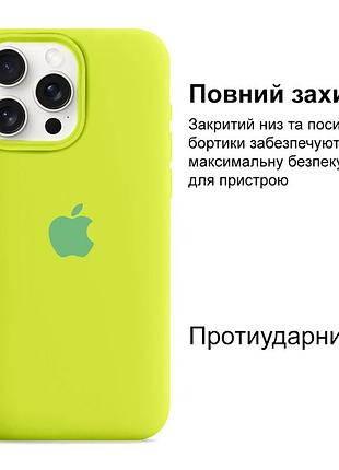Чехол kassel silicone full case protective для iphone 15 pro max с микрофиброй ярко-зеленый shiny green 2