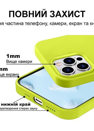 Чехол kassel silicone full case protective для iphone 15 pro max с микрофиброй ярко-зеленый shiny green 4