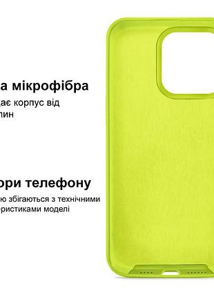 Чехол kassel silicone full case protective для iphone 15 pro max с микрофиброй ярко-зеленый shiny green 5