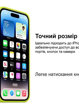 Чехол kassel silicone full case protective для iphone 15 pro max с микрофиброй ярко-зеленый shiny green 7