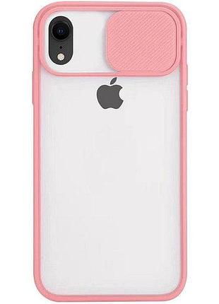 Чехол hide camera matte для iphone xr (02) peach персиковый