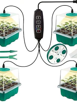 Набор для выращивания рассады с led подсветкой 4 лотка usb зеленый пластиковый для проращивания растений